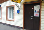 Clean cat (1st Kuryanovsky Drive, 12с1), pet products wholesale
