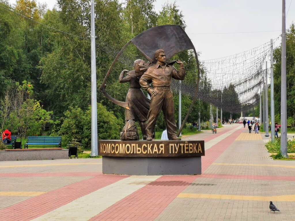Достопримечательности нижневартовска
