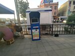ElPay (Bobur Avenue, 17), payment terminal