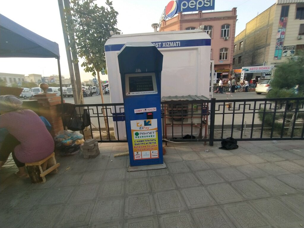 Payment terminal ElPay, Andijan, photo