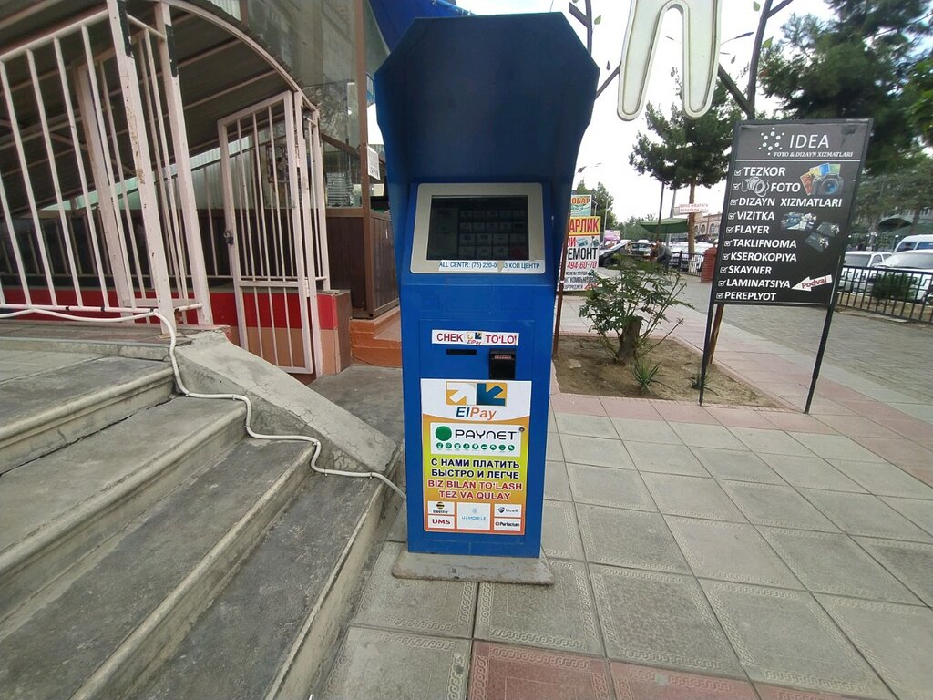 Payment terminal ElPay, Andijan, photo