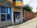 Тилбай (Dakhadaeva Street, 68), food and lunch delivery