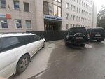Alanov (Sovetskiy City Administrative District, Akademgorodok Microdistrict, Razyezdnaya Street, 12), software companies