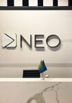 Neo (Novinsky Boulevard, 31), consultores de negocios