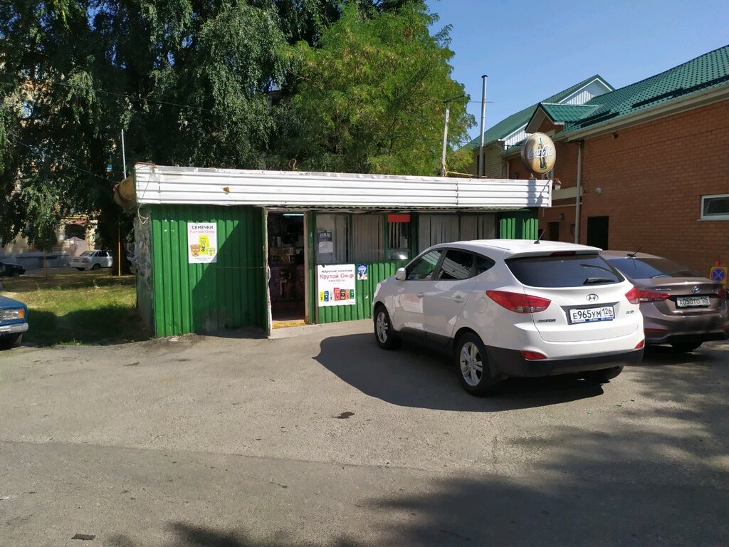 Tienda de productos Magazin produktov, , foto