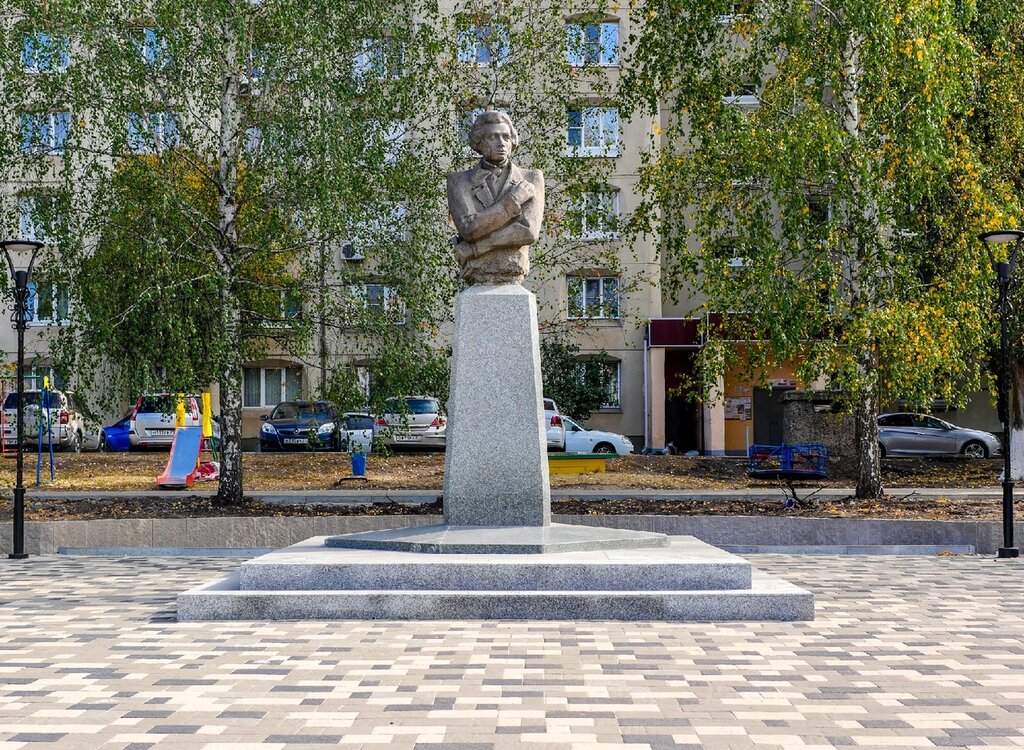 Monument, memorial А.С. Пушкин, Stariy Oskol, photo