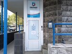 Патриот Гарант (Volgograd, Universitetskiy Avenue, 15), security company