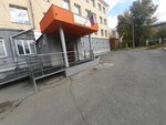 Центр Технического Надзора и Развития Материально-технической Базы Муниципальных Учреждений в Сфере Социальной Политики (Vystavochnaya ulitsa, 40) ، إدارة حكومية