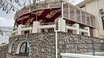 Аравана (посёлок городского типа Курортное, Морской переулок, 2) ، مقهى