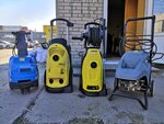 RemontProfi (Shafirovskiy Avenue, 30), reparación de equipos de jardinería