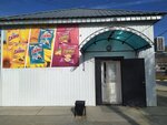 На Юбилейной (Amur Region, posyolok gorodskogo tipa Progress, Yubileynaya ulitsa), tienda de productos