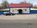 Дежурный (selo Staraya Kriusha, ulitsa 40 let Oktyabrya, 12А), grocery
