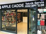 Apple Cadde (İstanbul, Emin Ali Paşa Cad., 41H), cep telefonu ve aksesuarları satış mağazaları  İstanbul'dan