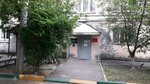 Sudebny uchastok № 1 Sovetskogo sudebnogo rayona goroda Nizhny Novgorod Nizhegorodskoy oblasti (Pushkin Street, 29А), justice of the peace