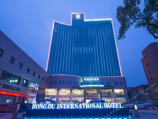 Гостиница Hongdu International Hotel Nanchang в Наньчане