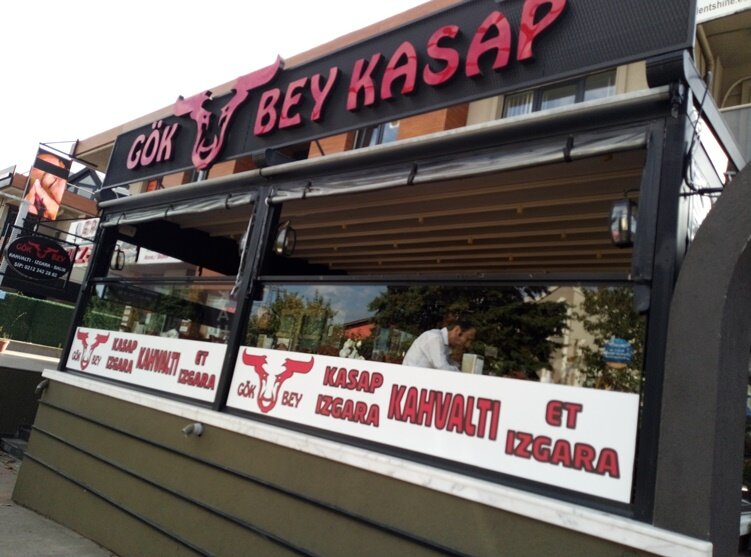 Gökbey Kasap &amp; Izgara, restoran, Kilyos Cad., No153/A, Sarıyer