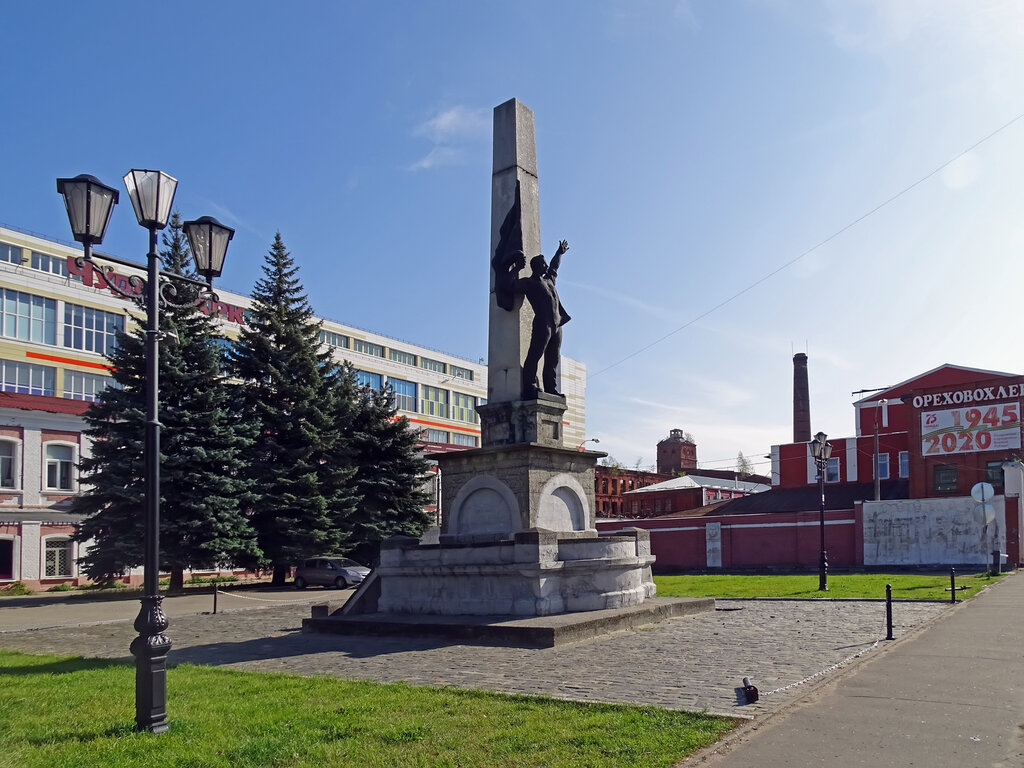 Жанровая скульптура Памятник участникам Морозовской стачки, Орехово‑Зуево, фото