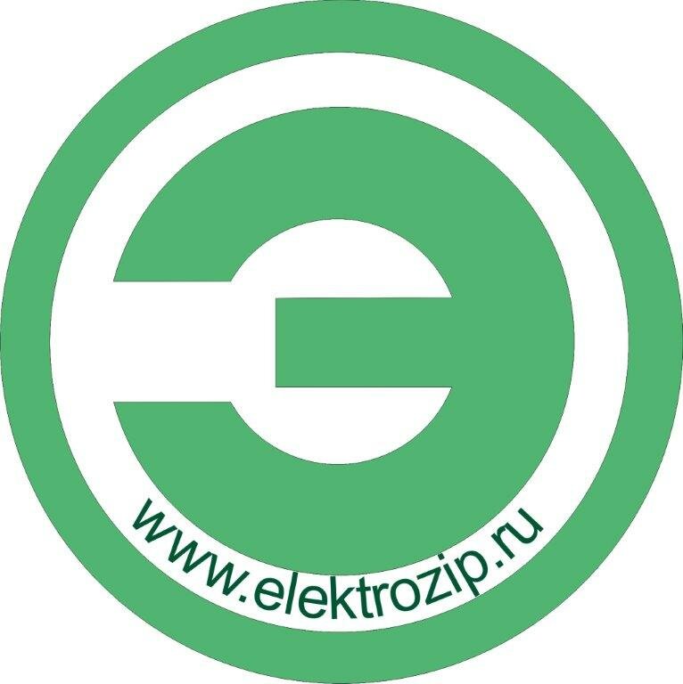 Электрозип
