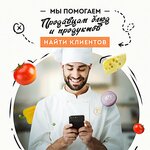 Kulinarista (Olkhovaya Street, 9) ، متجر لوازم الطبخ
