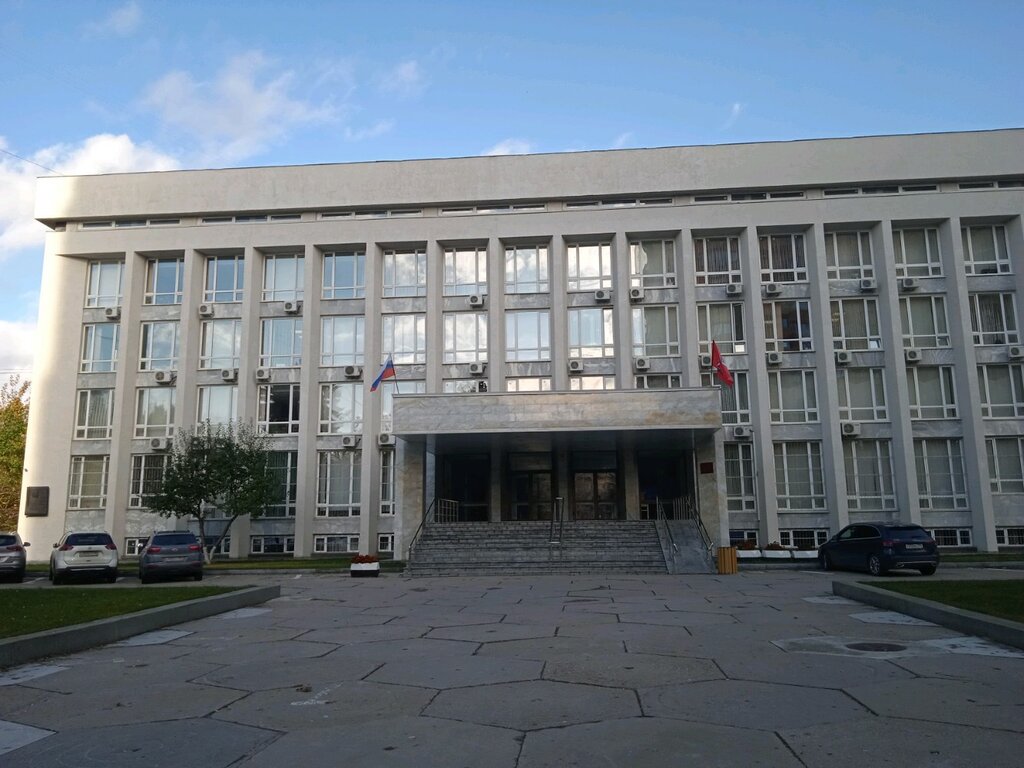 University Mezhregionalnaya Obshchestvennaya Organizatsiya akademiya Voyennykh Nauk, Moscow, photo