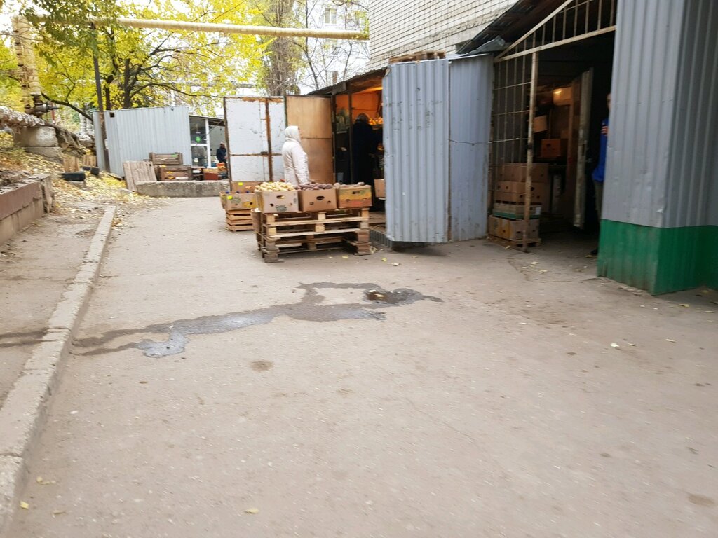 Greengrocery Фрукты-овощи, Saratov, photo