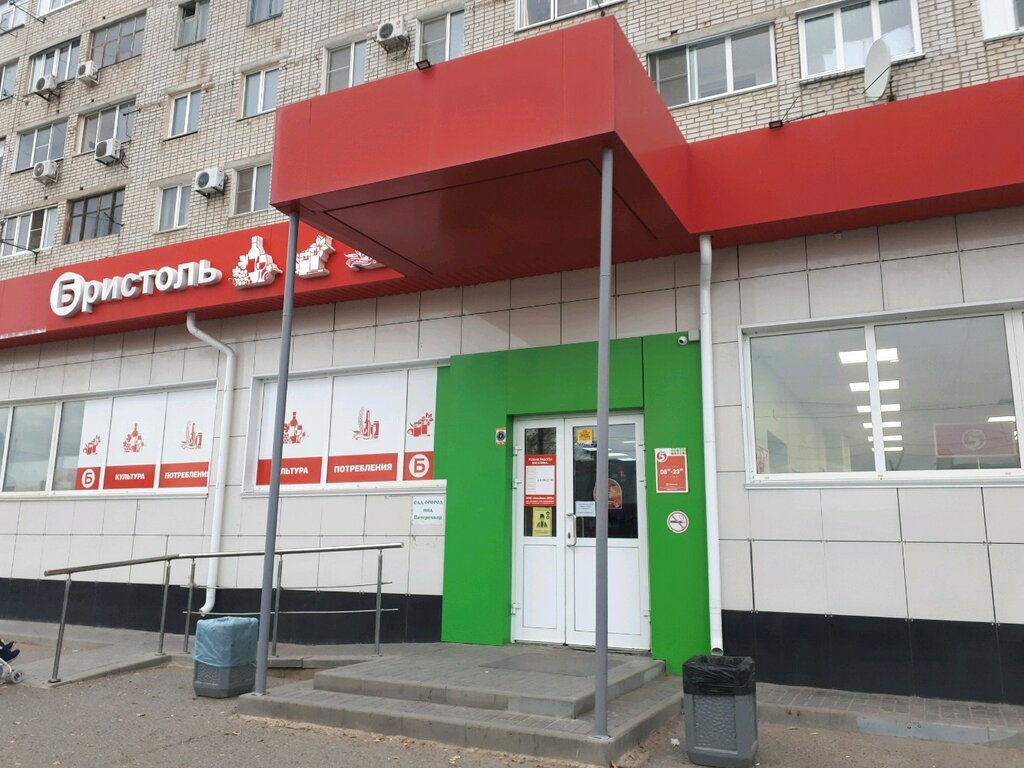 Карла либкнехта 120 карта