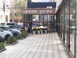 Живые цветы (Malygina Steet, 4/1), floristeria