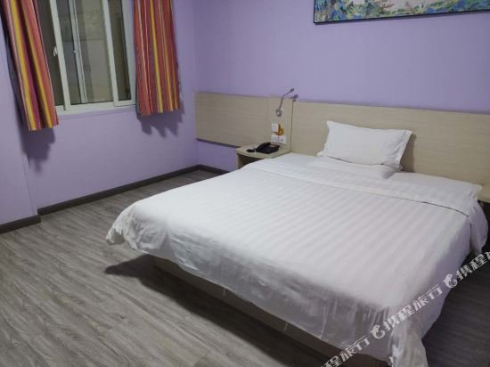 Фото 7 Days Inn Taicang Bus Station Branch