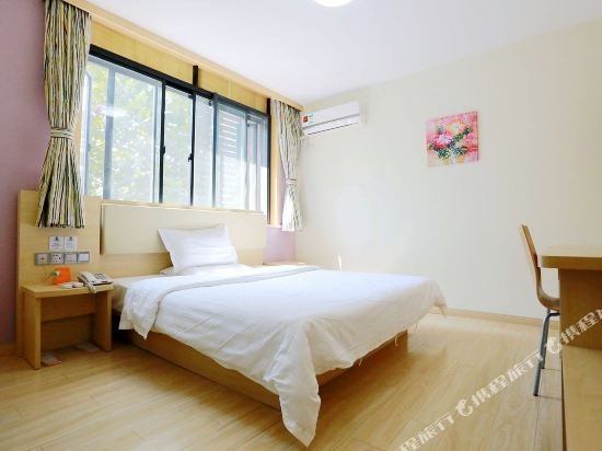 Фото 7 Days Inn Nanjing Tang Shan Hotspring Branch