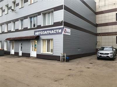 Auto parts and auto goods store Exist.ru, Smolensk, photo