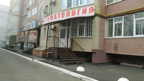 Все фото