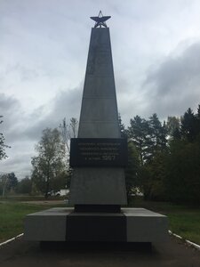 Американдық психо секс сахнасы