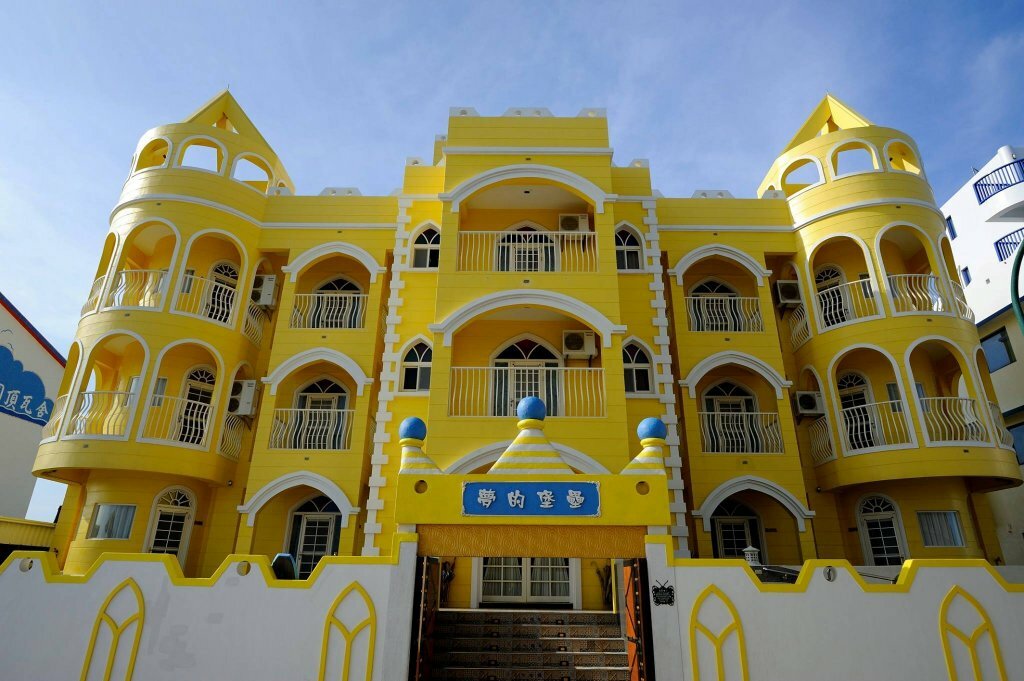 Гостиница Dream Ocean View B&b, Магун, фото