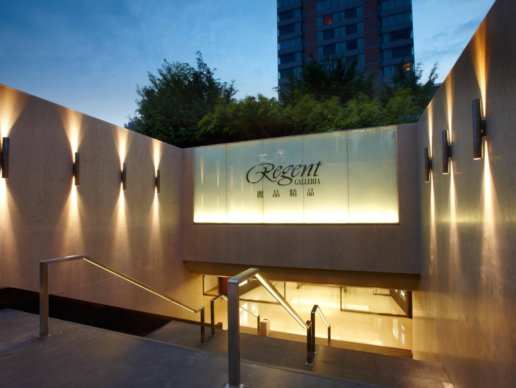 Фото Regent Taipei