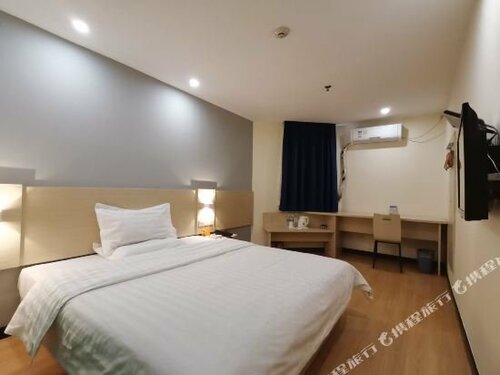 Гостиница 7 Days Inn Guiyang Yanan West Road Branch в Гуйяне