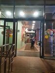 Ulybka radugi (Solntsevsky Avenue, 21), perfume and cosmetics shop