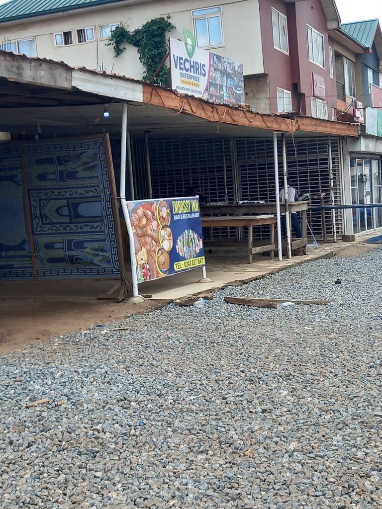 Restaurant Embassy Inn, Earth, photo