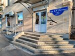 Svetlana (V.I. Lenina Avenue, 40), hairdresser