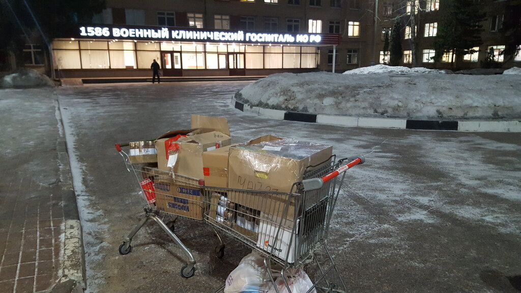 Atracción Приёмный покой – памятник архитектуры, , foto