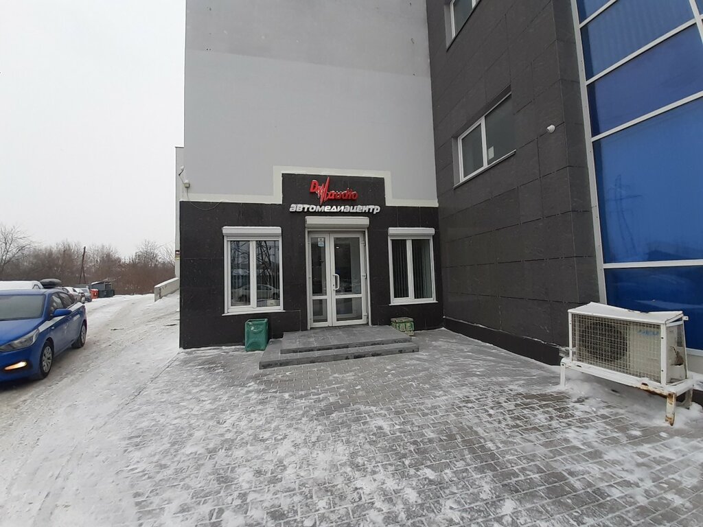 D audio ул крупносортщиков 14 фото d-audio Structure in Екатеринбург