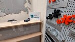 РТК. Маркет (territoriya Novo-Sverdlovskaya TETs, 45/2), caucho y productos de caucho