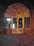 Trapeznaya Nivki (Danyla Scherbakivskoho Street, 32/38), cafe