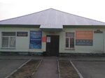 Алтай (Komsomolskaya ulitsa, 13), vehicle inspection station