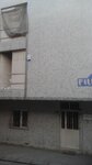 Pilimod Pilise (İstanbul, Kağıthane, Hürriyet Mah., Sevim Sok., 16) ، مصنع ملابس