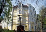 Oktyabr (ulitsa Gertsena, 8), sanatorio