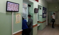 Children's hospital Morozovskaya detskaya gorodskaya klinicheskaya bolnitsa Otdeleniye travmatologii, Moscow, photo