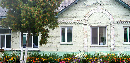 Клиника турбина орел