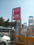 Can Restaurant (İstanbul, Ümraniye, Esenşehir Mah., OSB E 506. Sok., 20A), restaurant