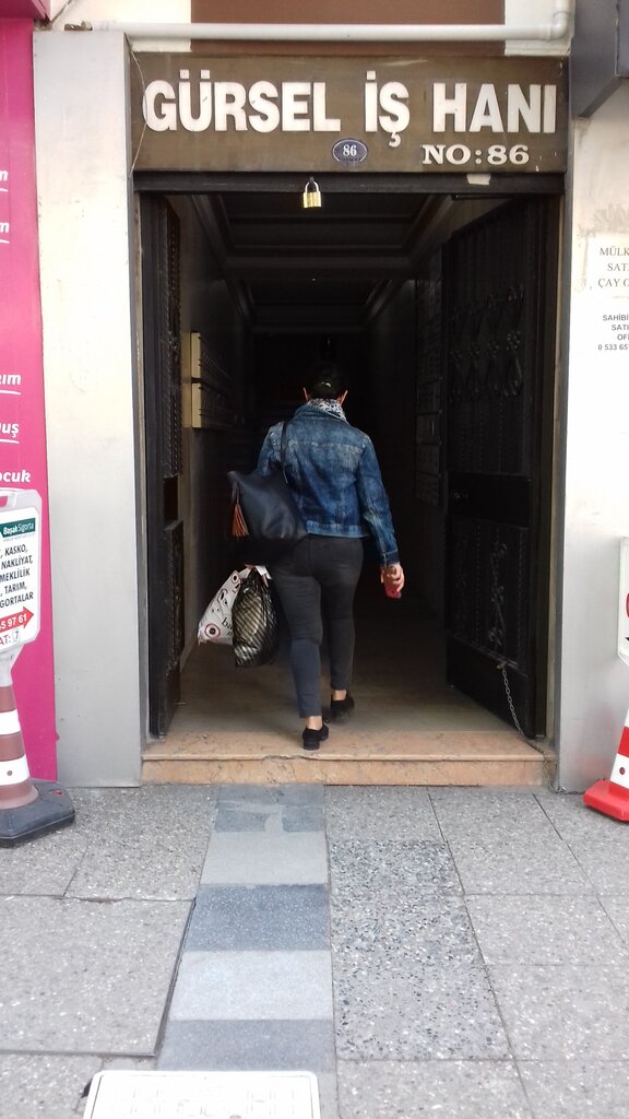 Software companies Suvari Net Software Services, Izmir, photo