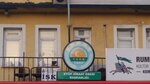 Kemer Agriculture (İstanbul, Eyüpsultan, Mithatpaşa Mah., Abdulhamit Han Cad., 119A), tienda de semillas